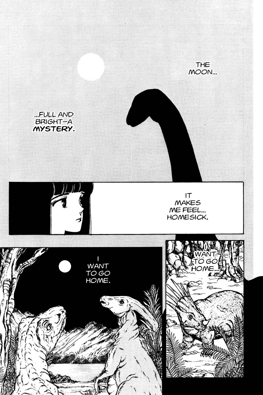Boku no Chikyuu wo Mamotte Chap 1 - Next Chap 2