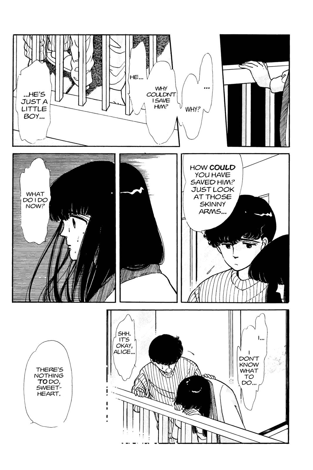 Boku no Chikyuu wo Mamotte Chap 1 - Next Chap 2