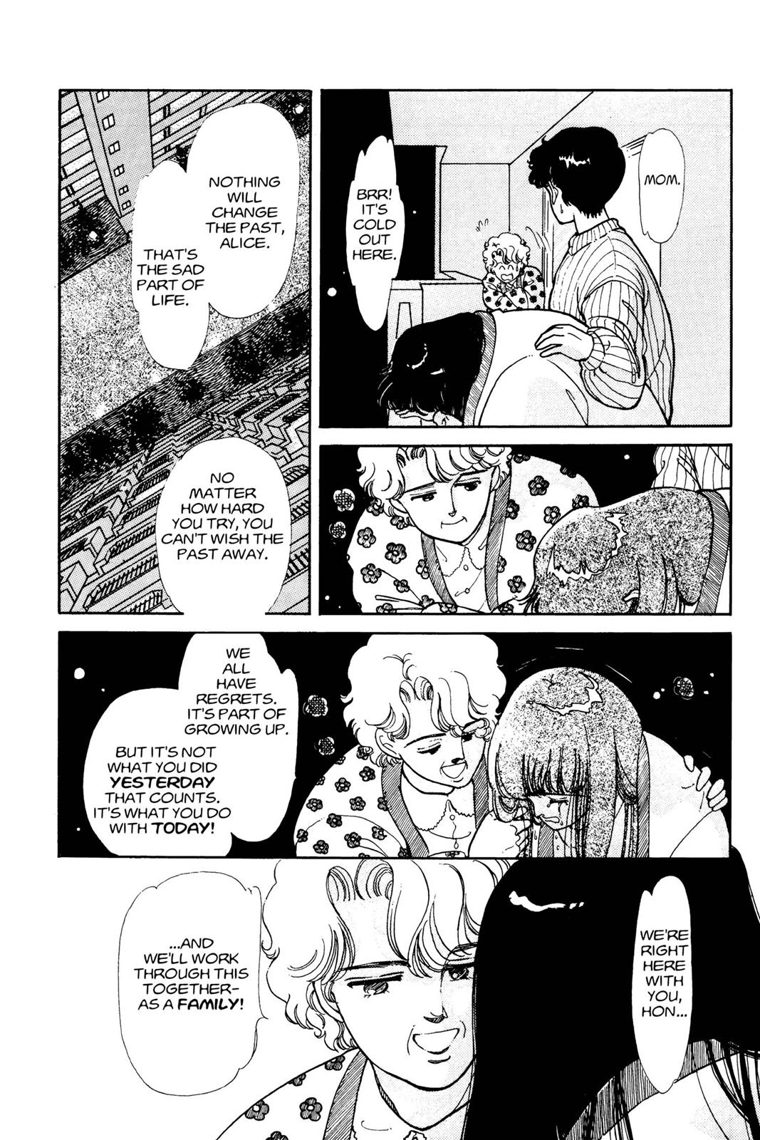 Boku no Chikyuu wo Mamotte Chap 1 - Next Chap 2