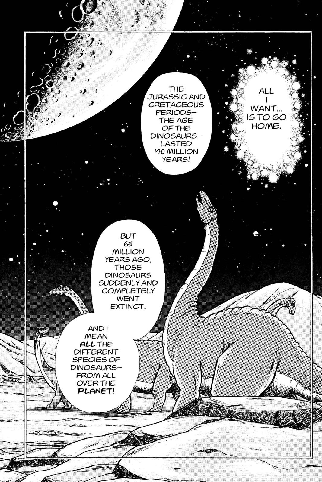 Boku no Chikyuu wo Mamotte Chap 1 - Next Chap 2