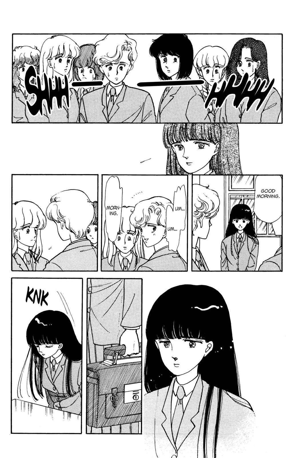 Boku no Chikyuu wo Mamotte Chap 1 - Next Chap 2