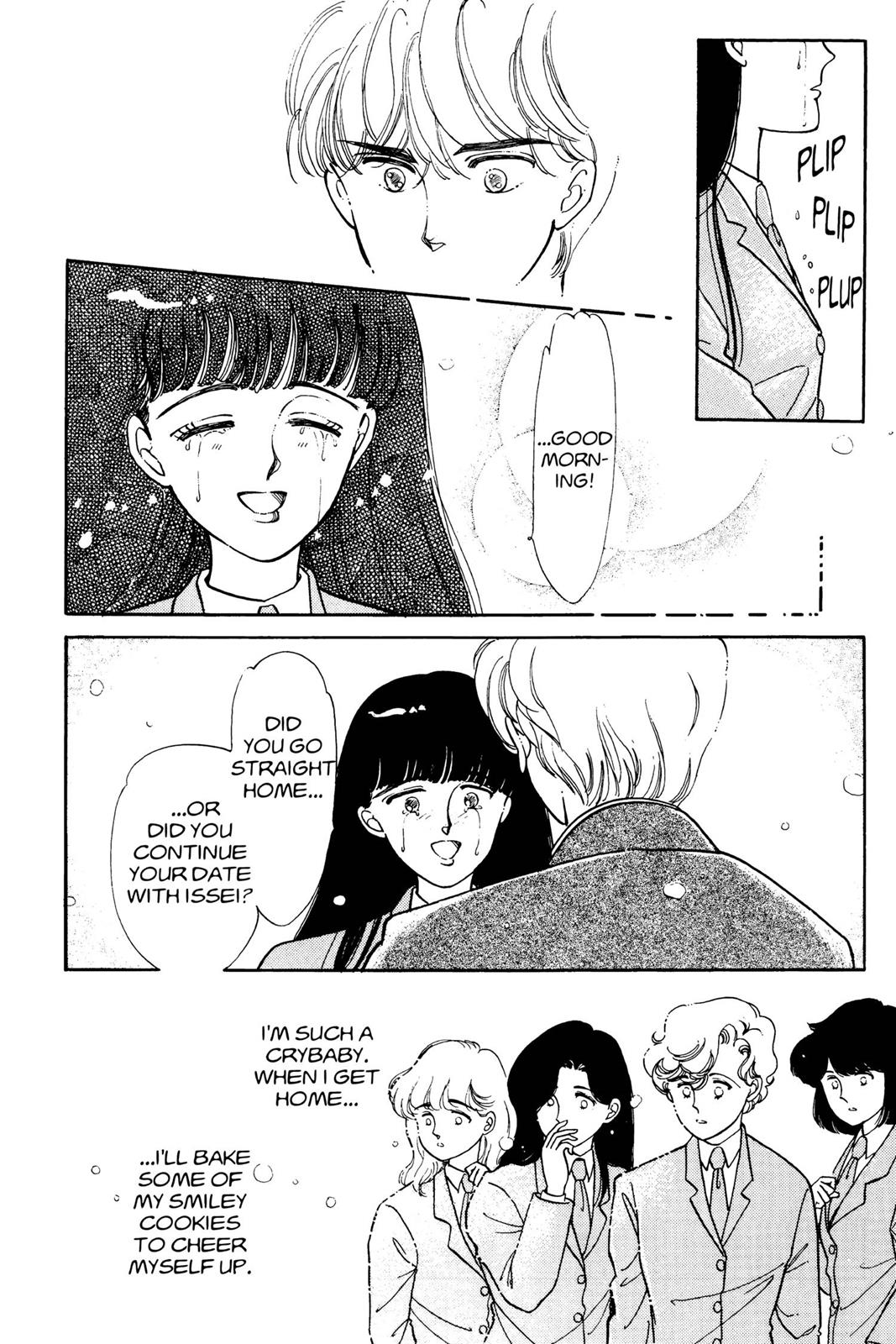 Boku no Chikyuu wo Mamotte Chap 1 - Next Chap 2