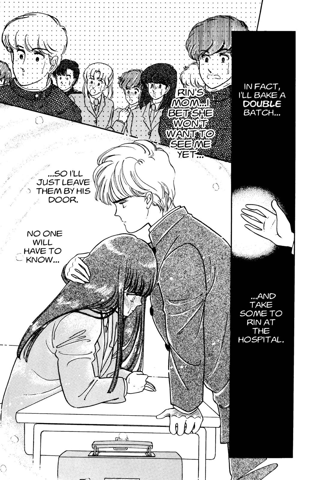 Boku no Chikyuu wo Mamotte Chap 1 - Next Chap 2