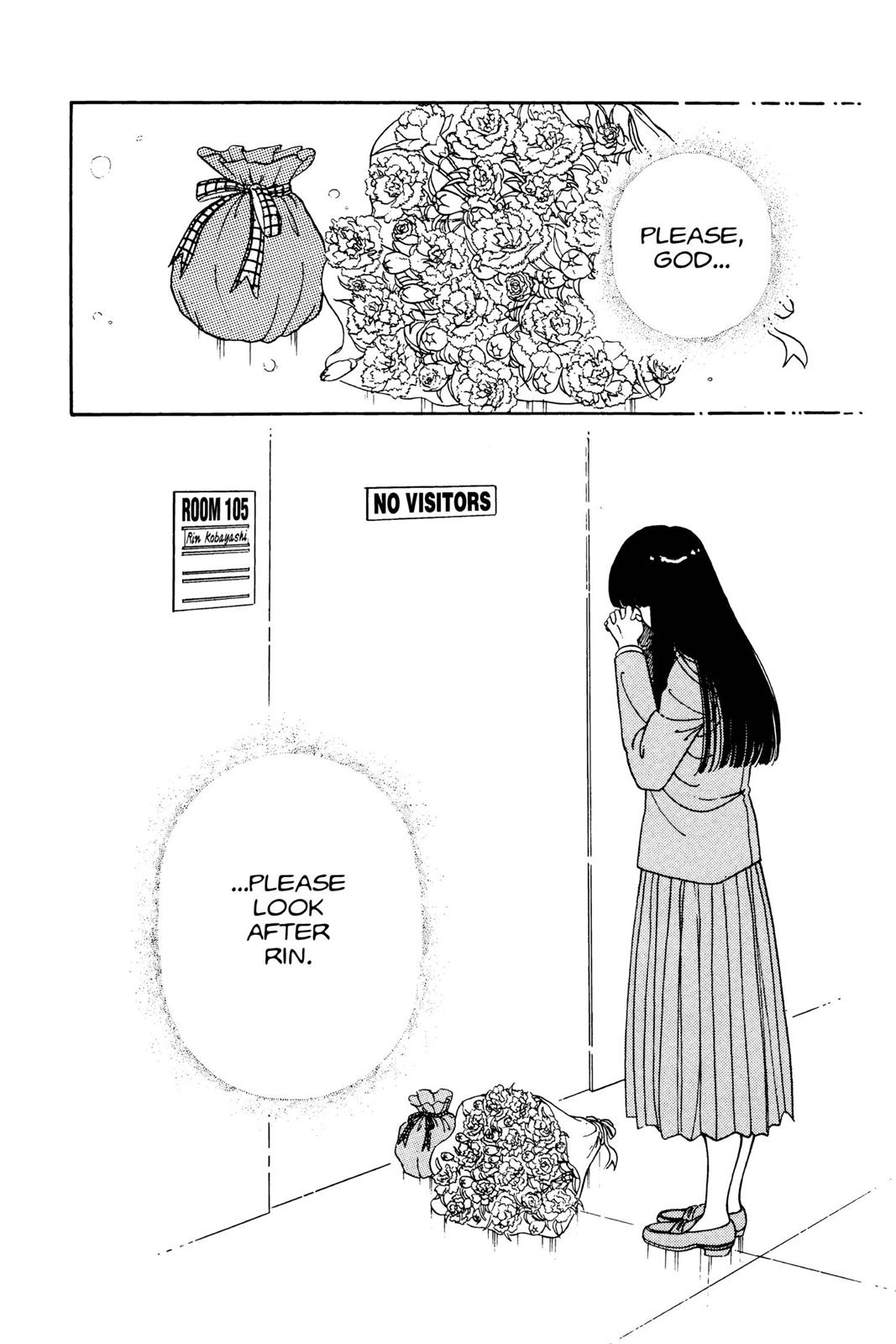 Boku no Chikyuu wo Mamotte Chap 1 - Next Chap 2
