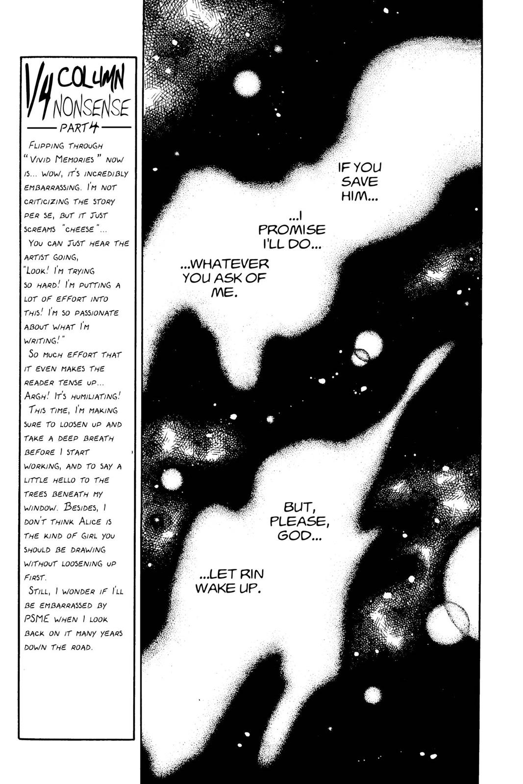 Boku no Chikyuu wo Mamotte Chap 1 - Next Chap 2