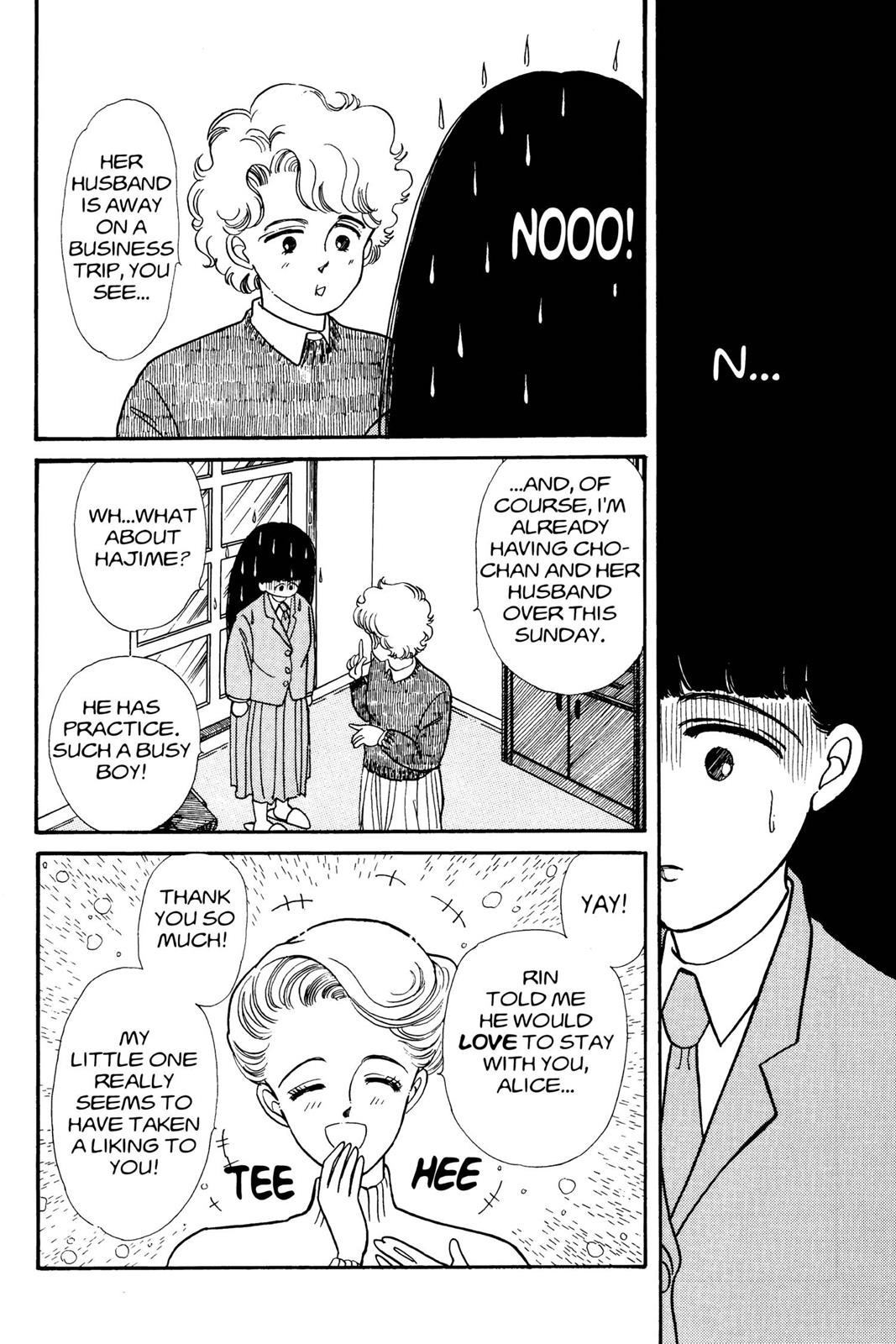 Boku no Chikyuu wo Mamotte Chap 1 - Next Chap 2