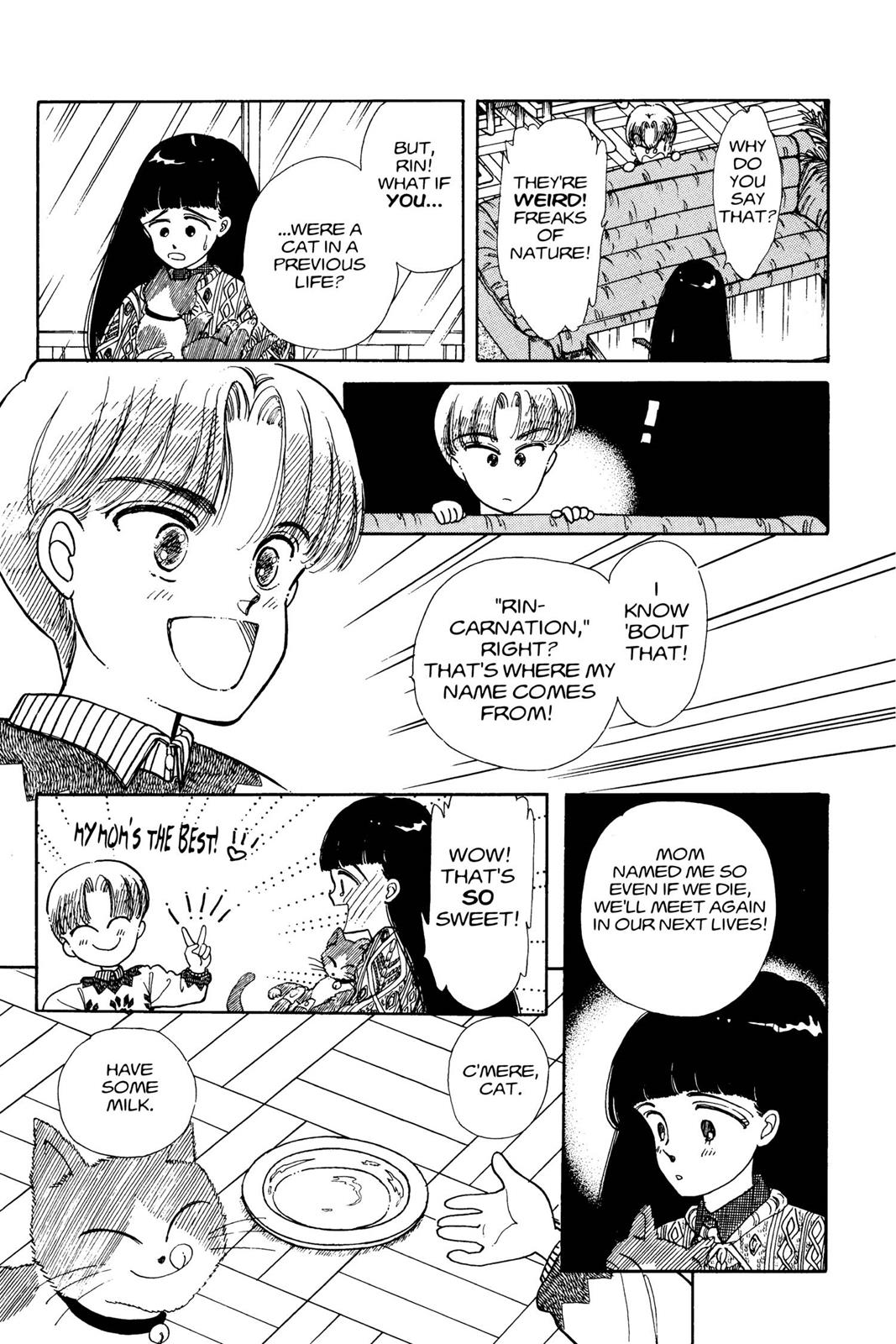 Boku no Chikyuu wo Mamotte Chap 1 - Next Chap 2