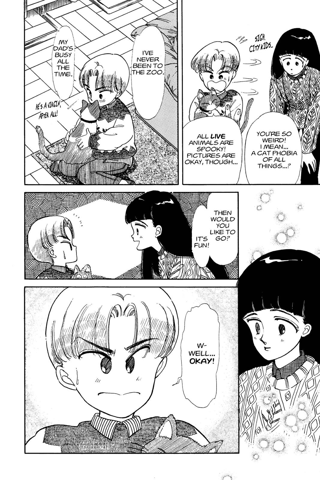 Boku no Chikyuu wo Mamotte Chap 1 - Next Chap 2