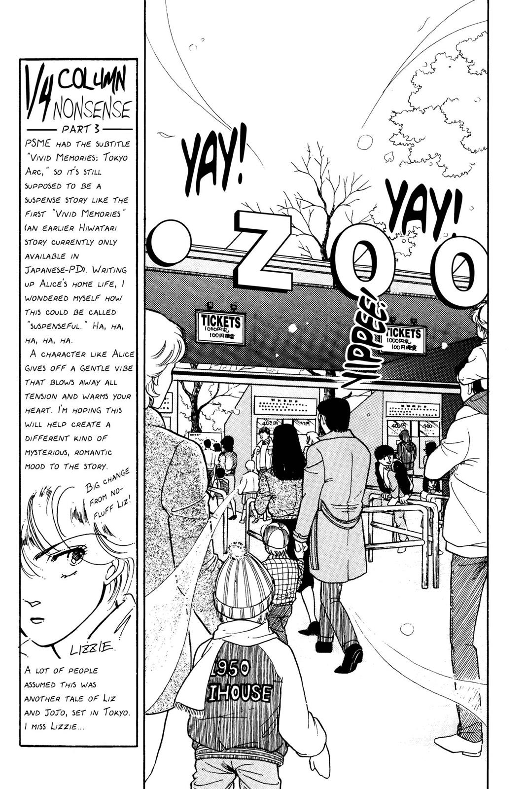 Boku no Chikyuu wo Mamotte Chap 1 - Next Chap 2