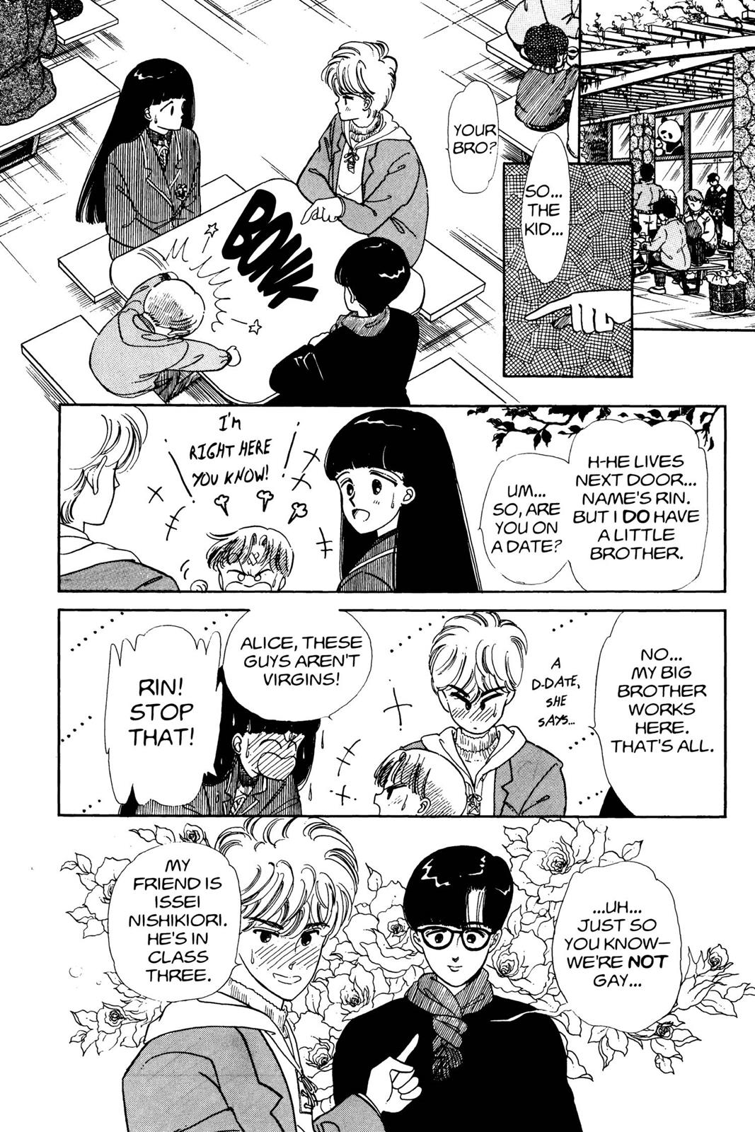 Boku no Chikyuu wo Mamotte Chap 1 - Next Chap 2