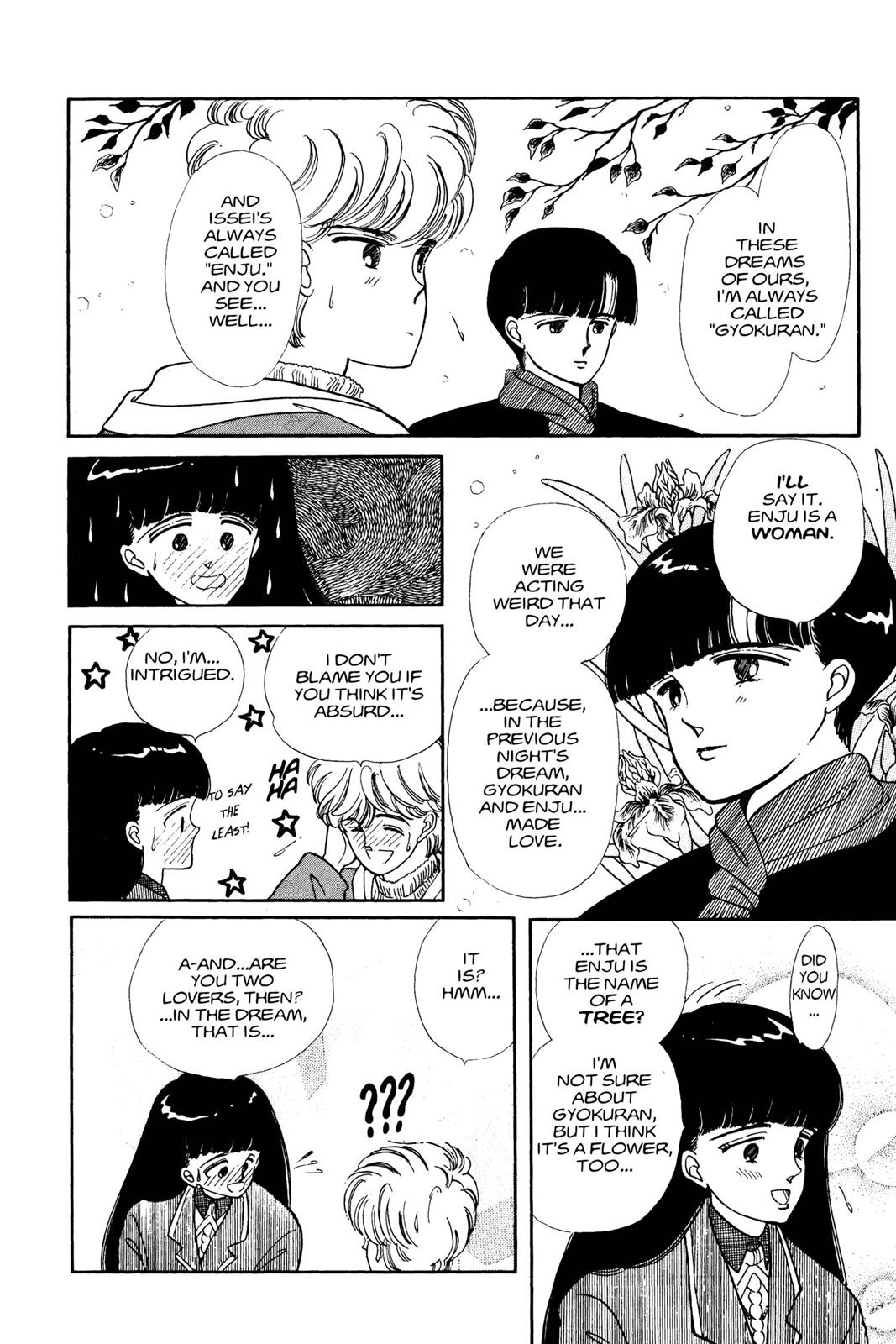 Boku no Chikyuu wo Mamotte Chap 1 - Next Chap 2