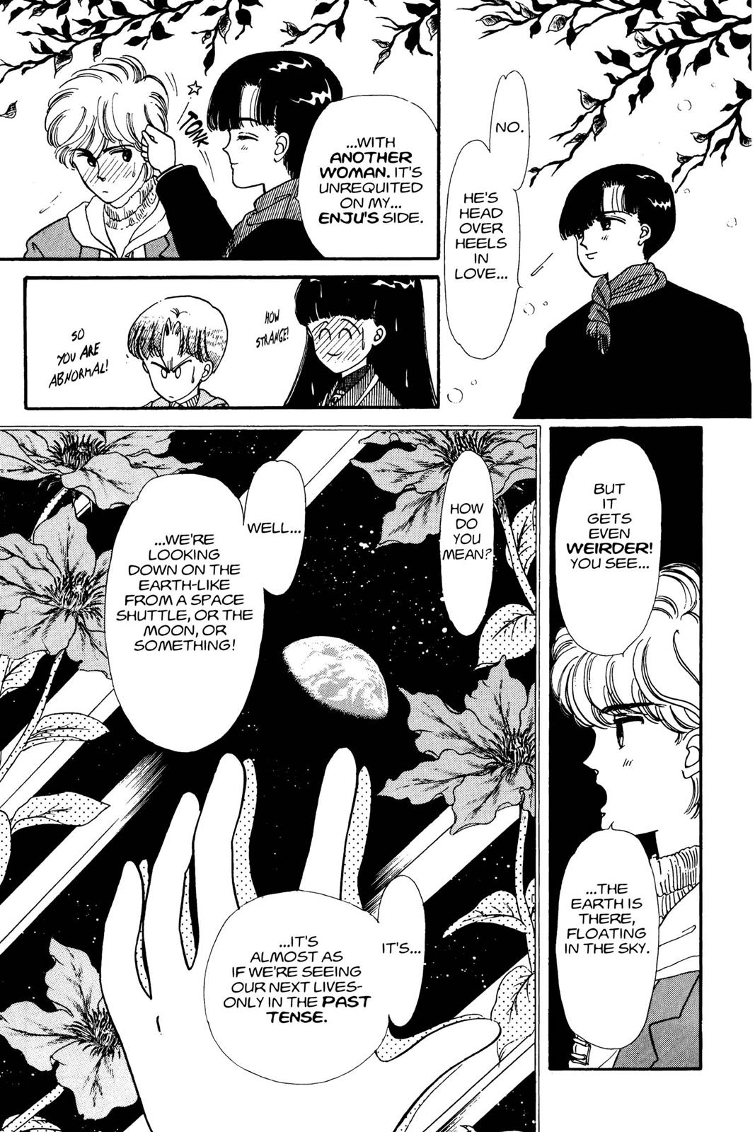 Boku no Chikyuu wo Mamotte Chap 1 - Next Chap 2