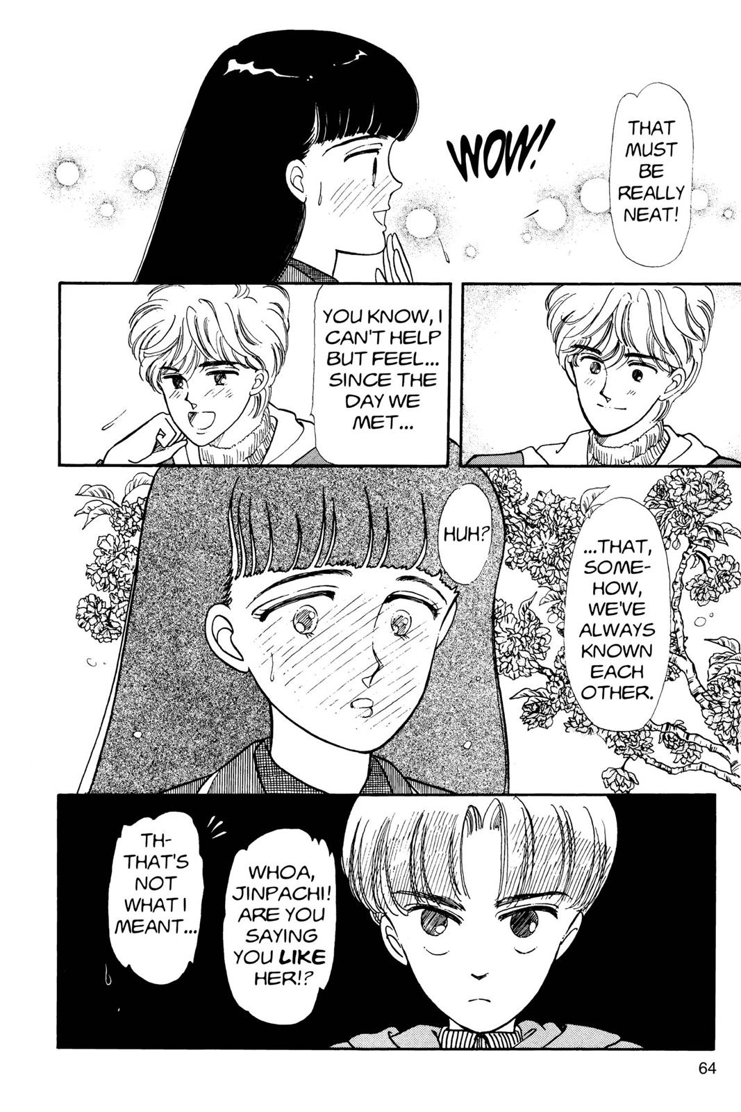 Boku no Chikyuu wo Mamotte Chap 1 - Next Chap 2