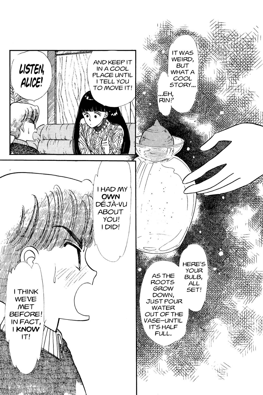 Boku no Chikyuu wo Mamotte Chap 1 - Next Chap 2