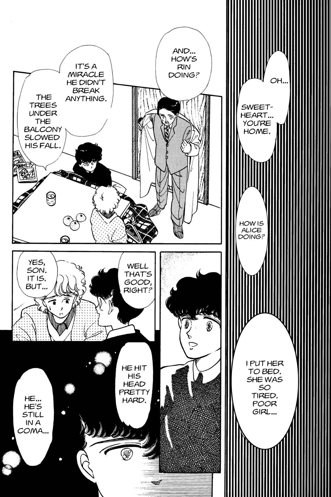 Boku no Chikyuu wo Mamotte Chap 1 - Next Chap 2