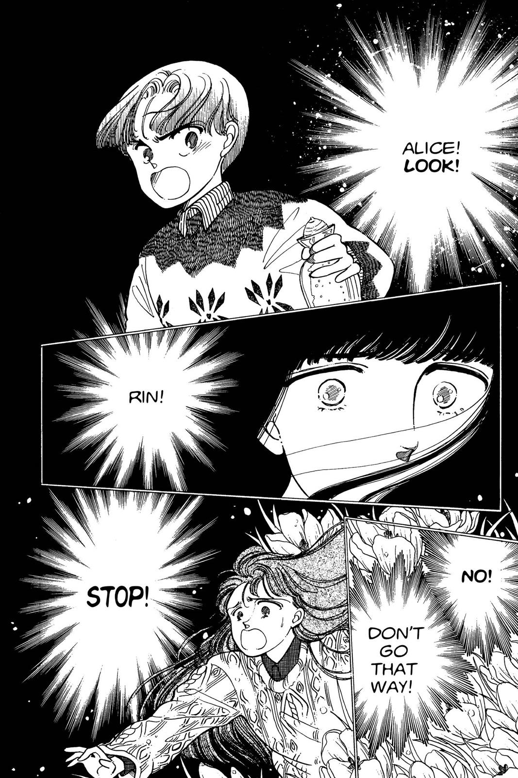 Boku no Chikyuu wo Mamotte Chap 1 - Next Chap 2