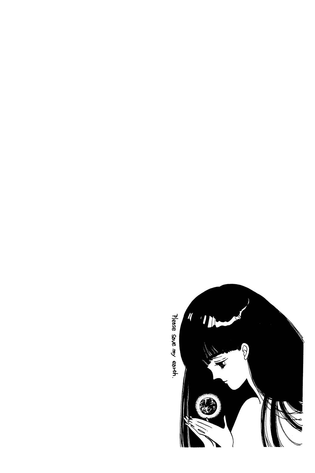 Boku no Chikyuu wo Mamotte Chap 1 - Next Chap 2