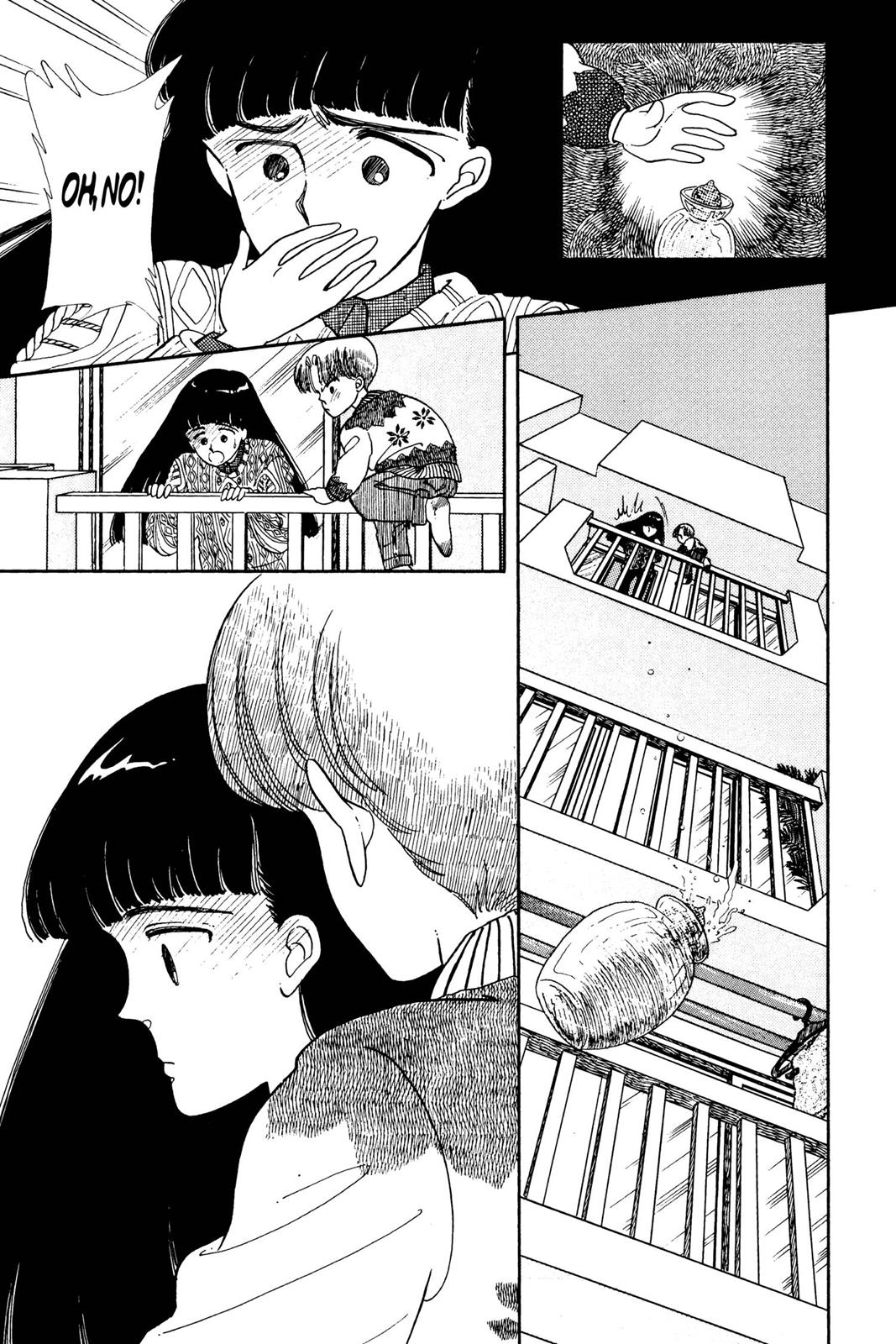 Boku no Chikyuu wo Mamotte Chap 1 - Next Chap 2