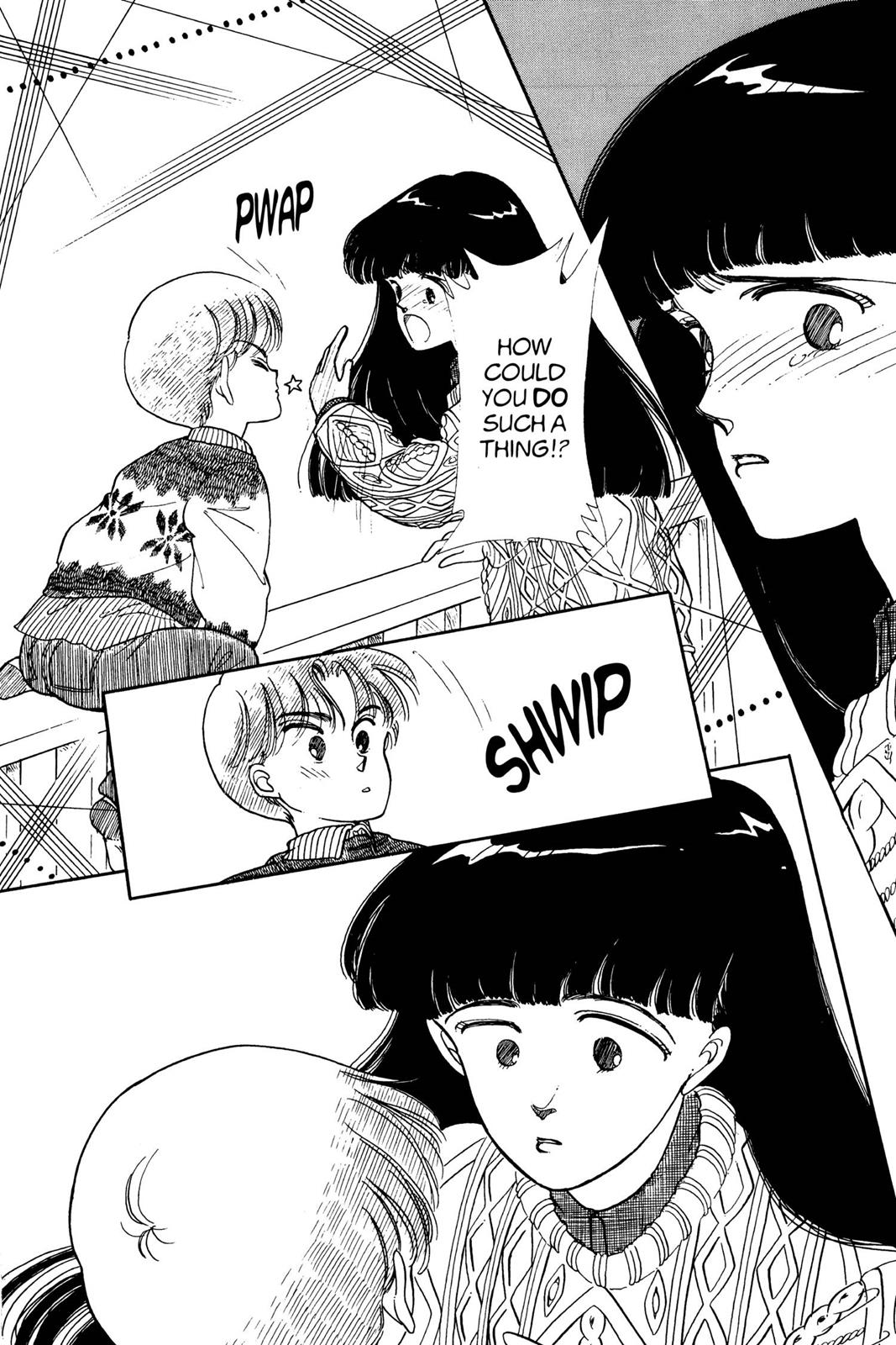 Boku no Chikyuu wo Mamotte Chap 1 - Next Chap 2