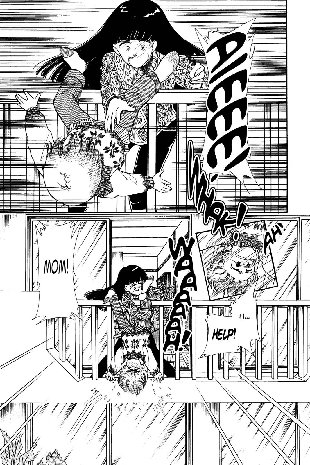 Boku no Chikyuu wo Mamotte Chap 1 - Next Chap 2