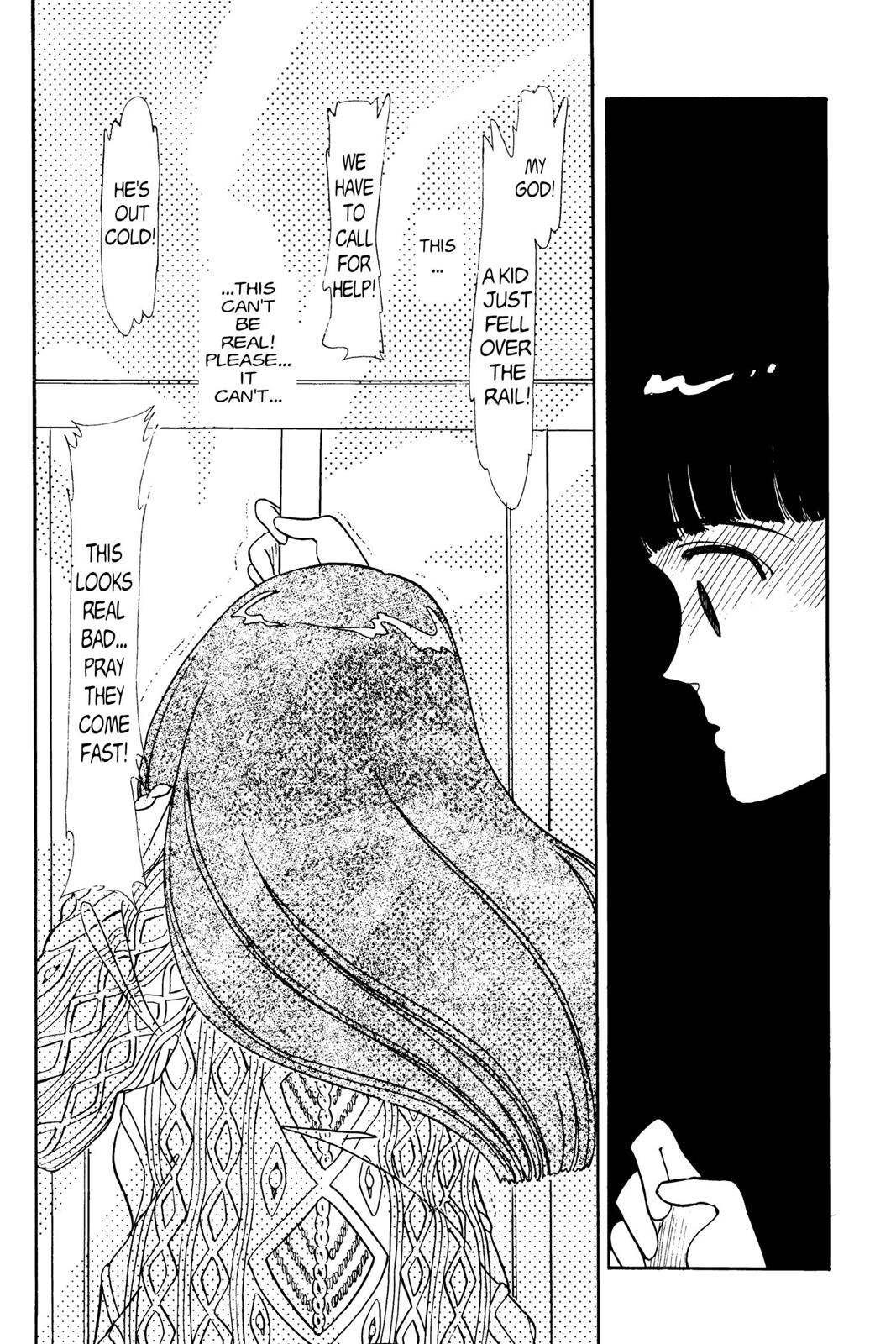 Boku no Chikyuu wo Mamotte Chap 1 - Next Chap 2