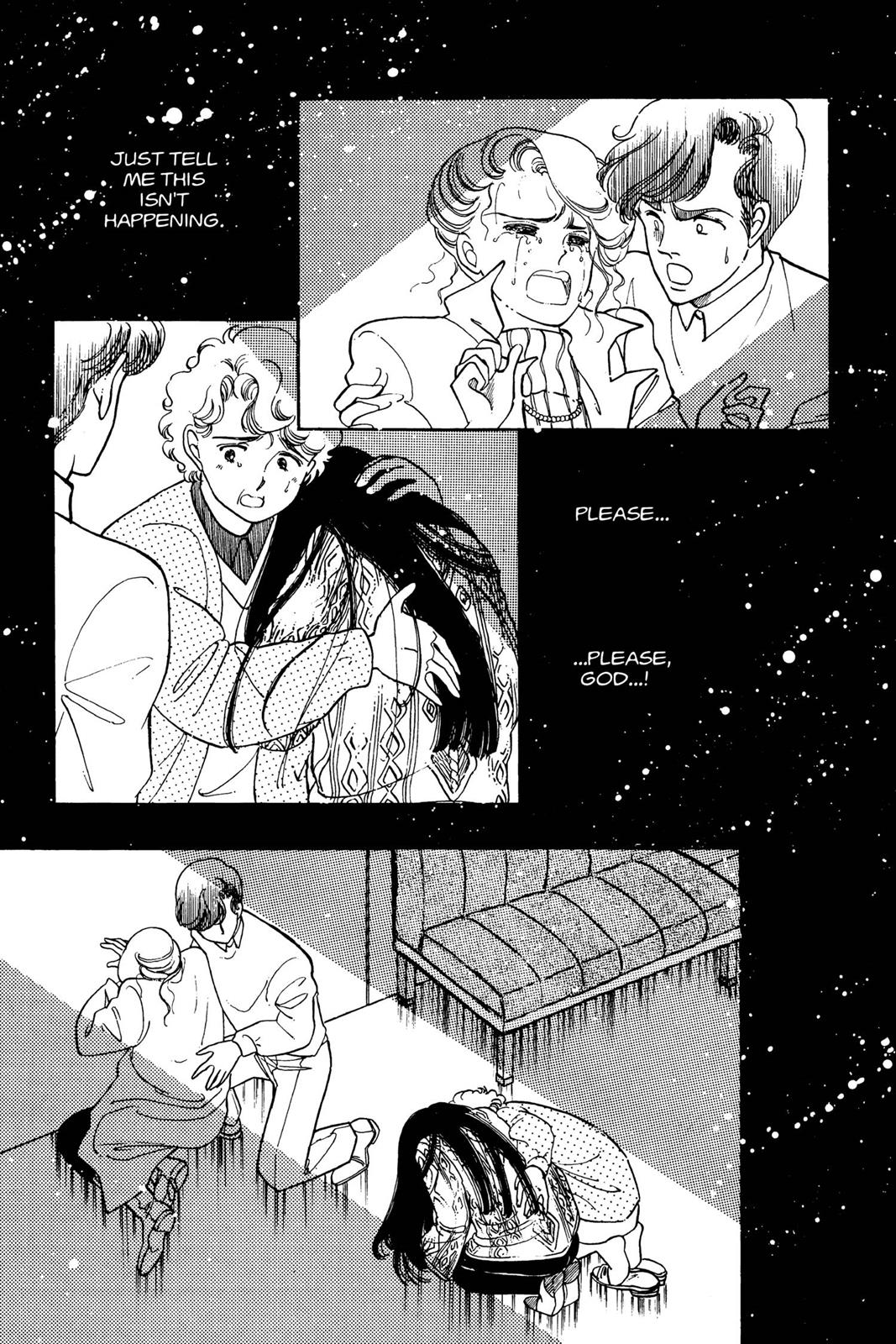 Boku no Chikyuu wo Mamotte Chap 1 - Next Chap 2