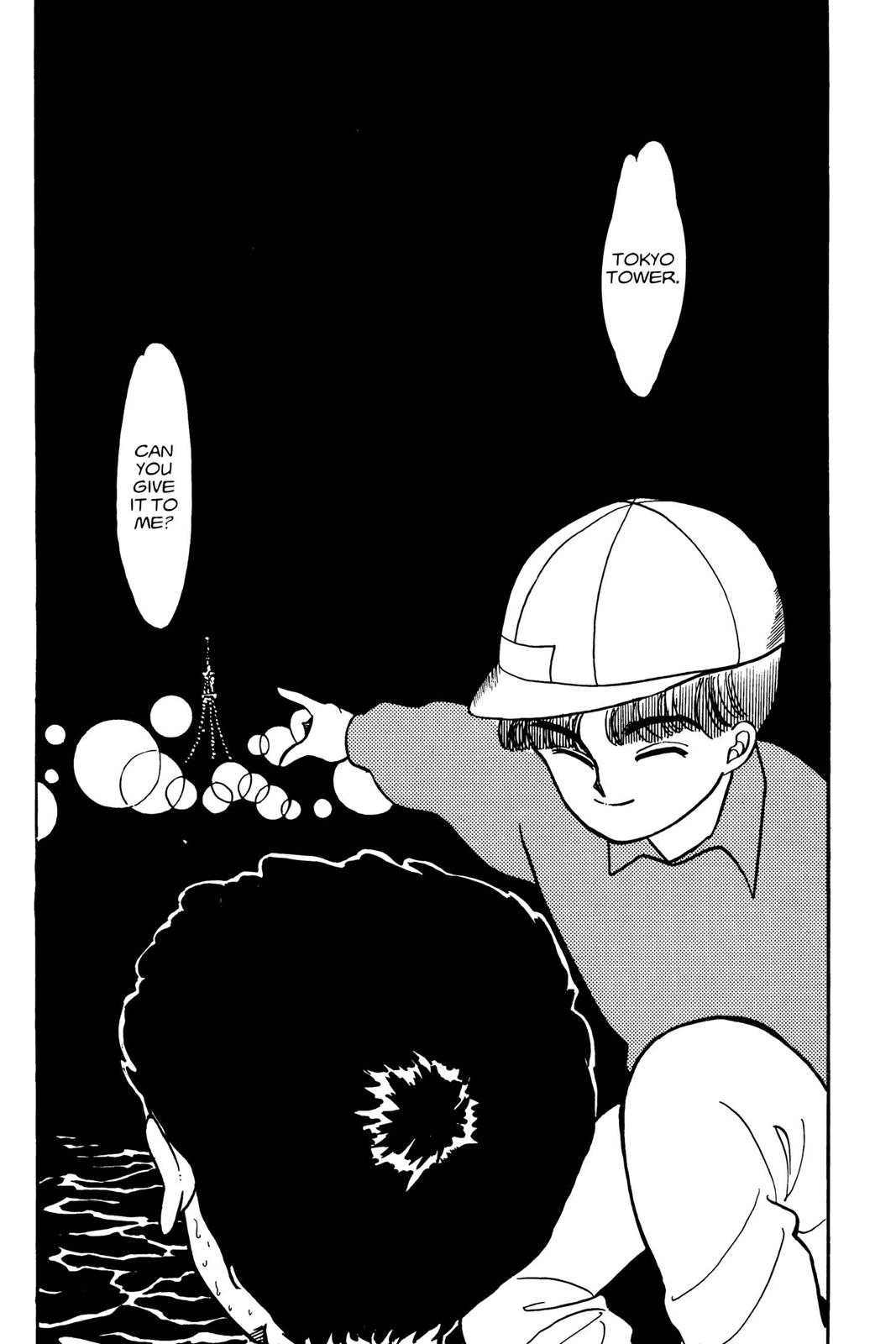 Boku no Chikyuu wo Mamotte Chap 1 - Next Chap 2