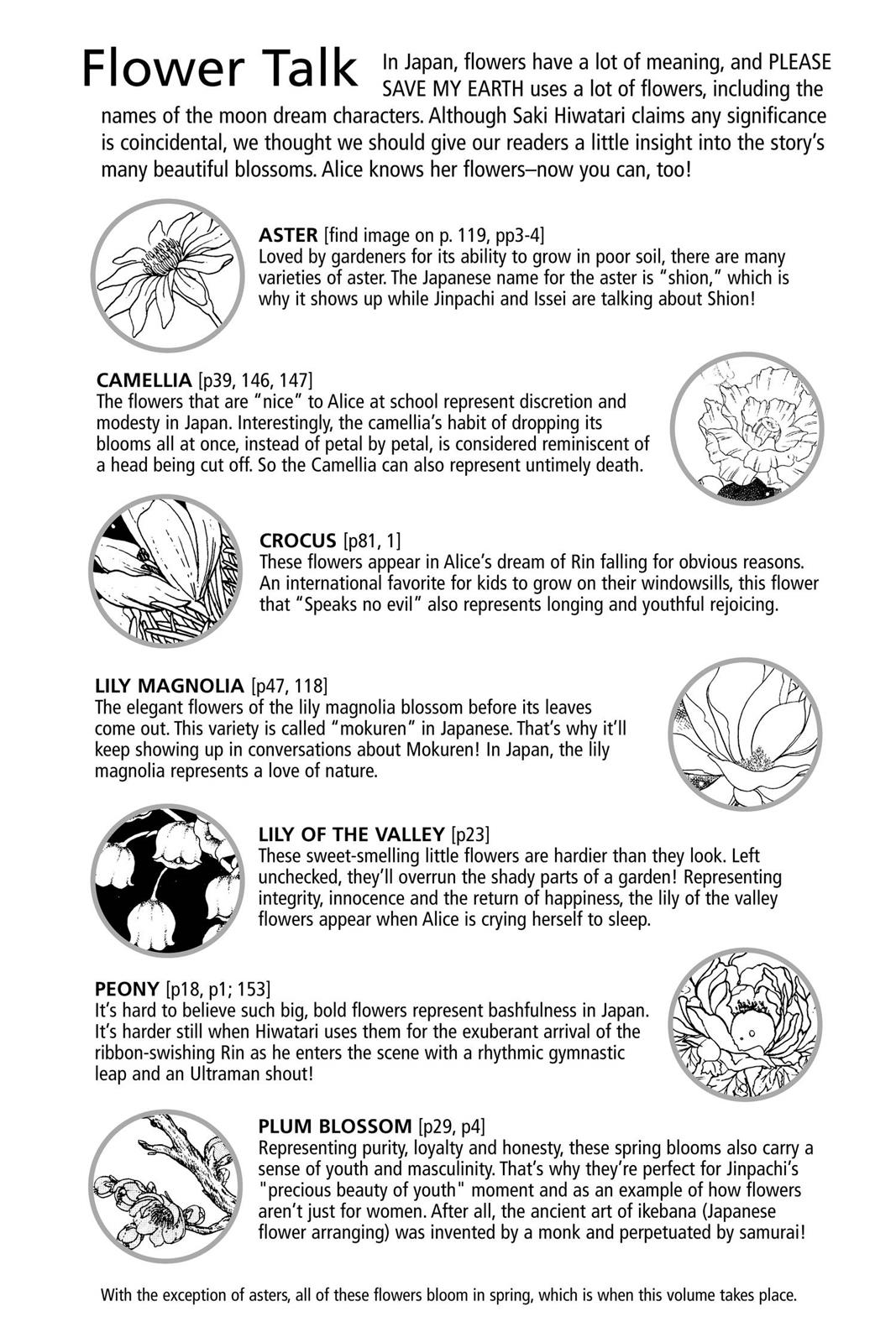 Boku no Chikyuu wo Mamotte Chap 1 - Next Chap 2