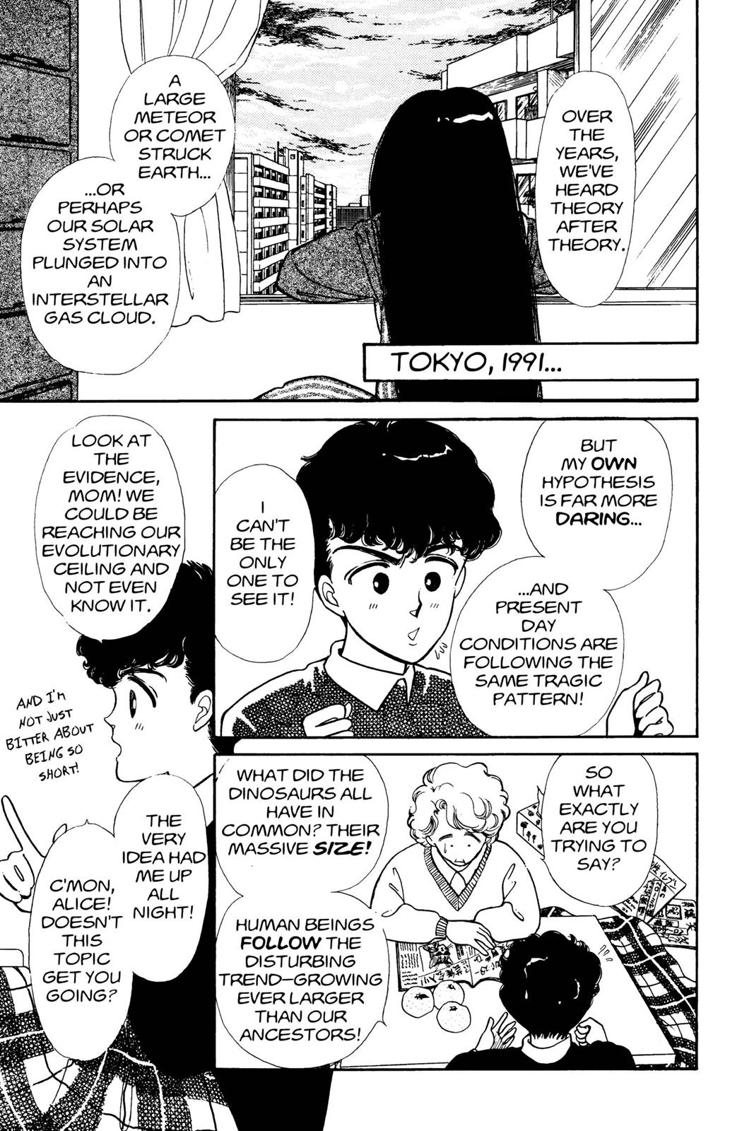 Boku no Chikyuu wo Mamotte Chap 1 - Next Chap 2