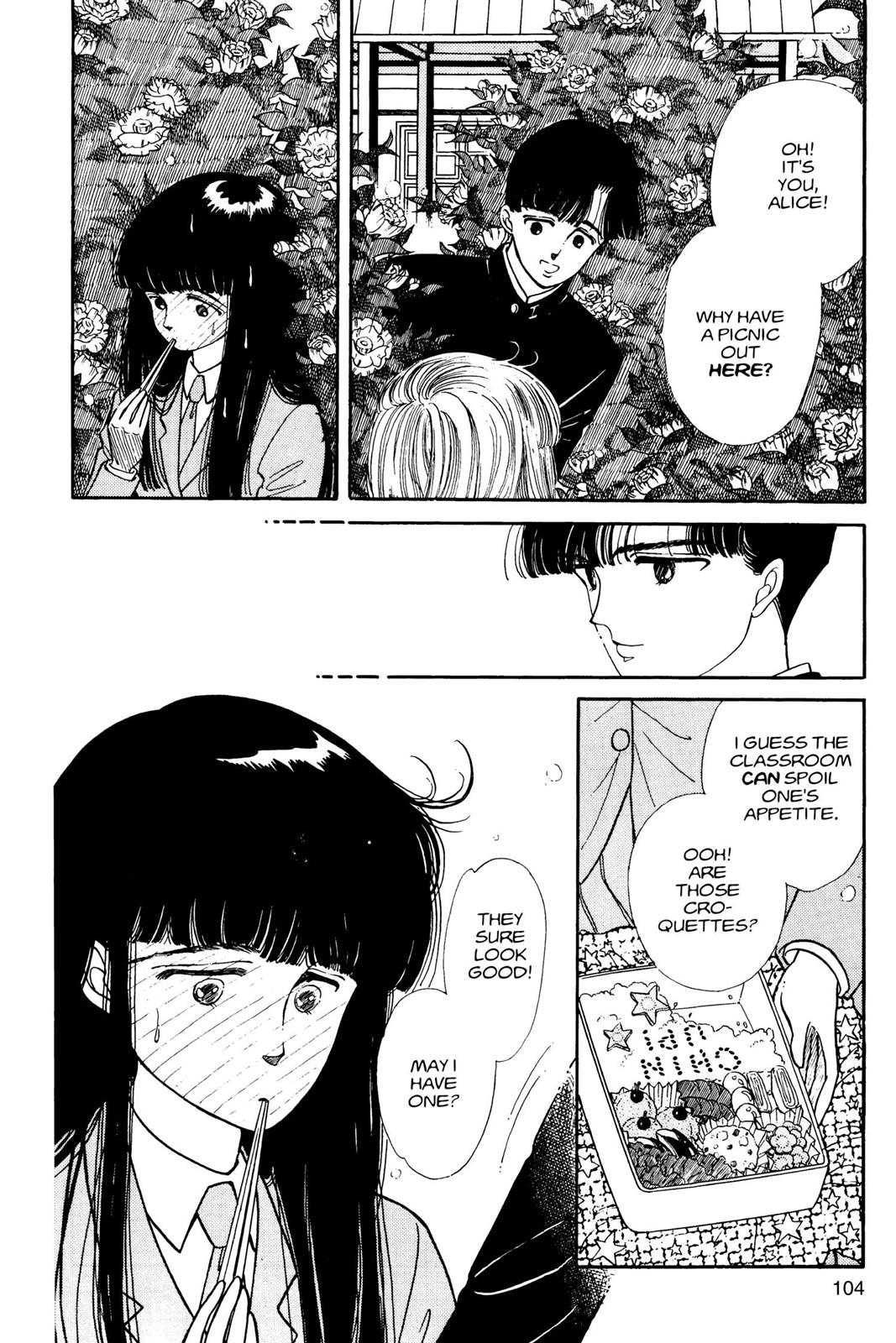 Boku no Chikyuu wo Mamotte Chap 1 - Next Chap 2