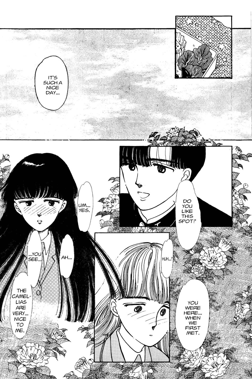 Boku no Chikyuu wo Mamotte Chap 1 - Next Chap 2