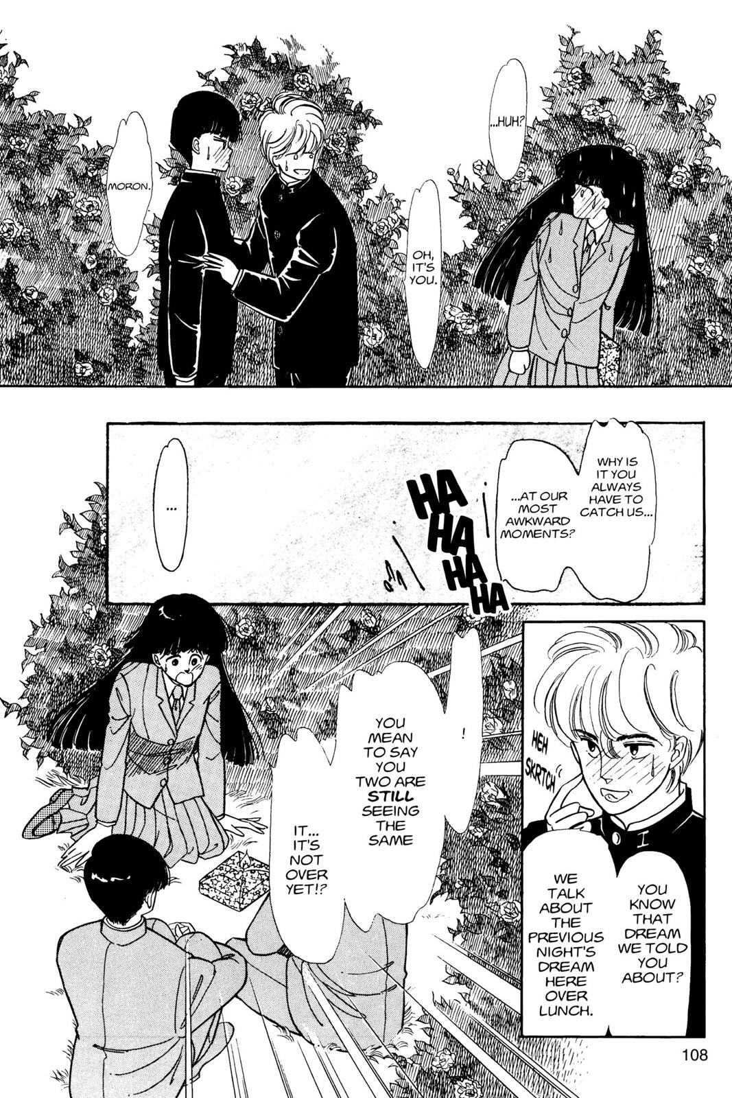 Boku no Chikyuu wo Mamotte Chap 1 - Next Chap 2