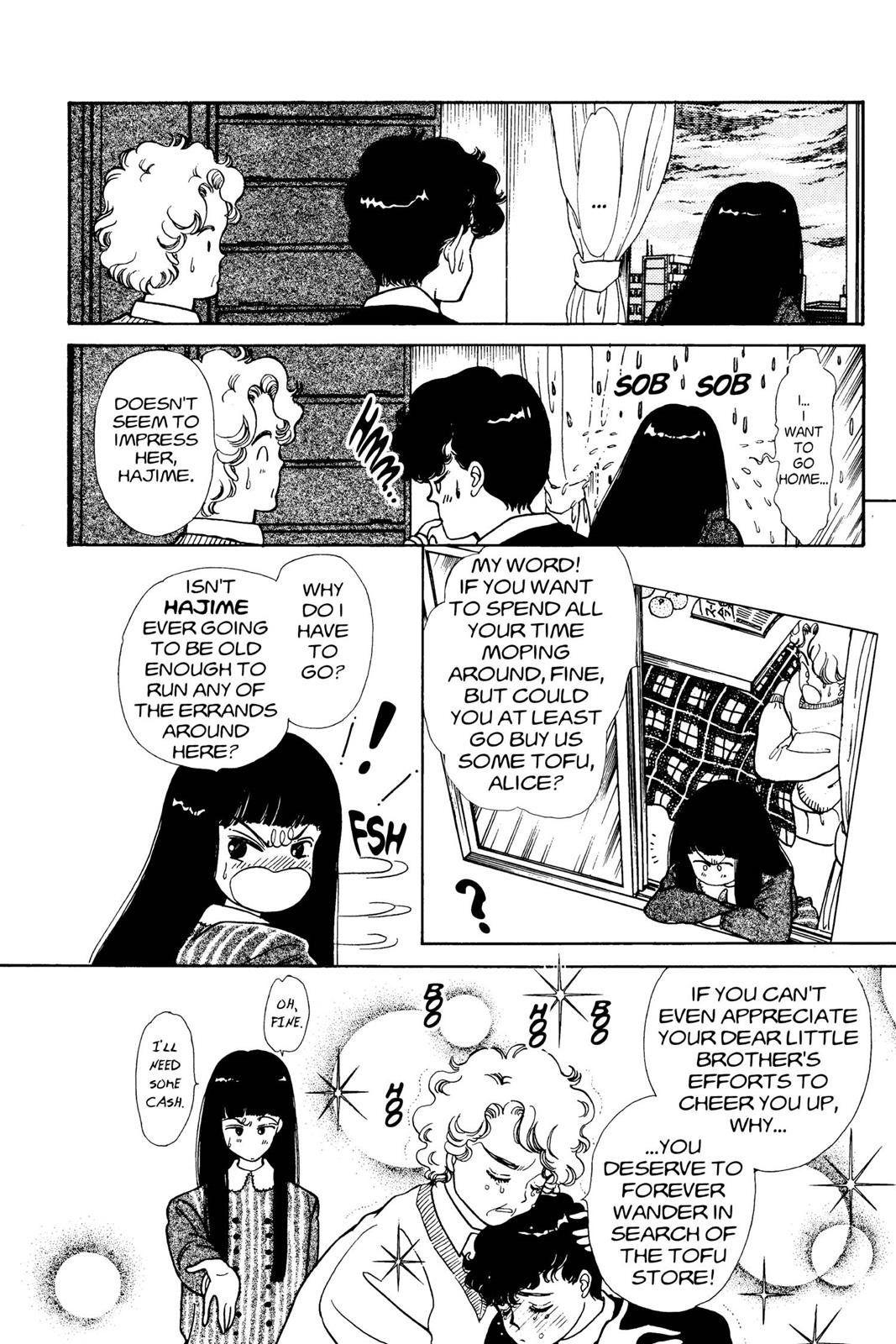 Boku no Chikyuu wo Mamotte Chap 1 - Next Chap 2