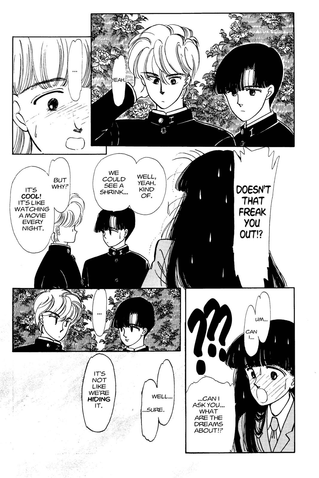 Boku no Chikyuu wo Mamotte Chap 1 - Next Chap 2