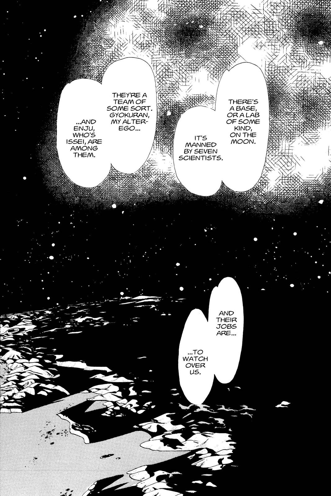 Boku no Chikyuu wo Mamotte Chap 1 - Next Chap 2