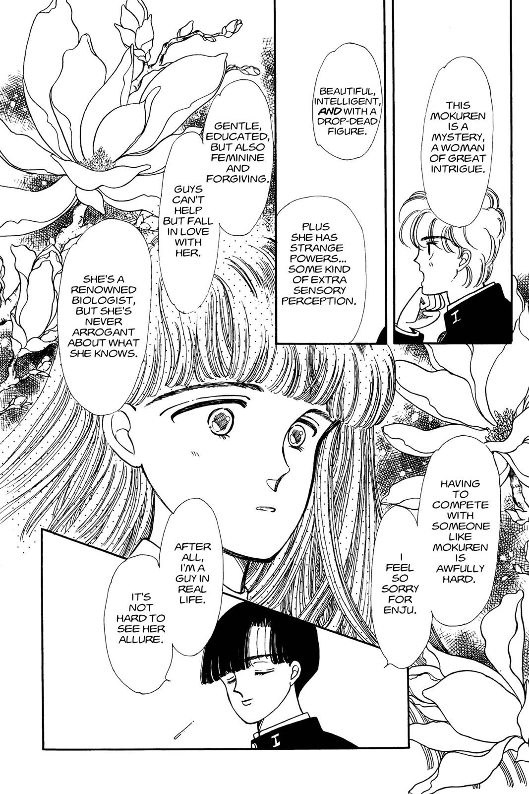 Boku no Chikyuu wo Mamotte Chap 1 - Next Chap 2