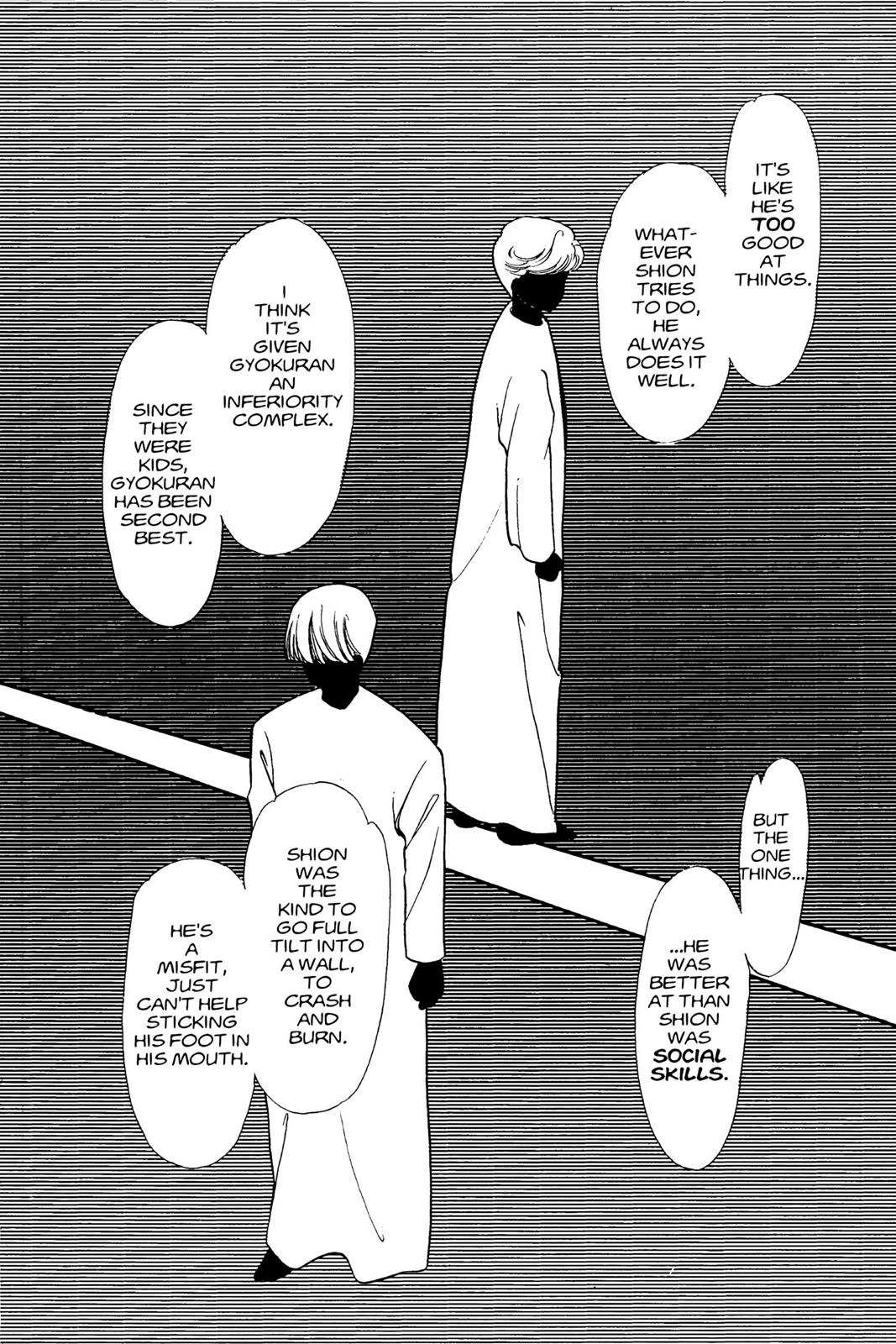 Boku no Chikyuu wo Mamotte Chap 1 - Next Chap 2
