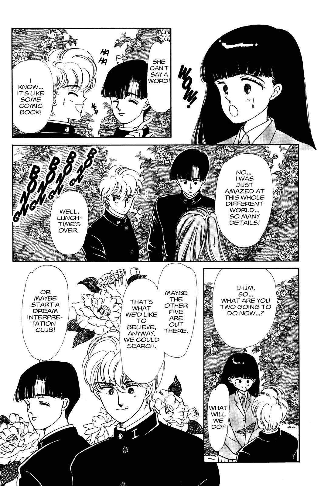 Boku no Chikyuu wo Mamotte Chap 1 - Next Chap 2