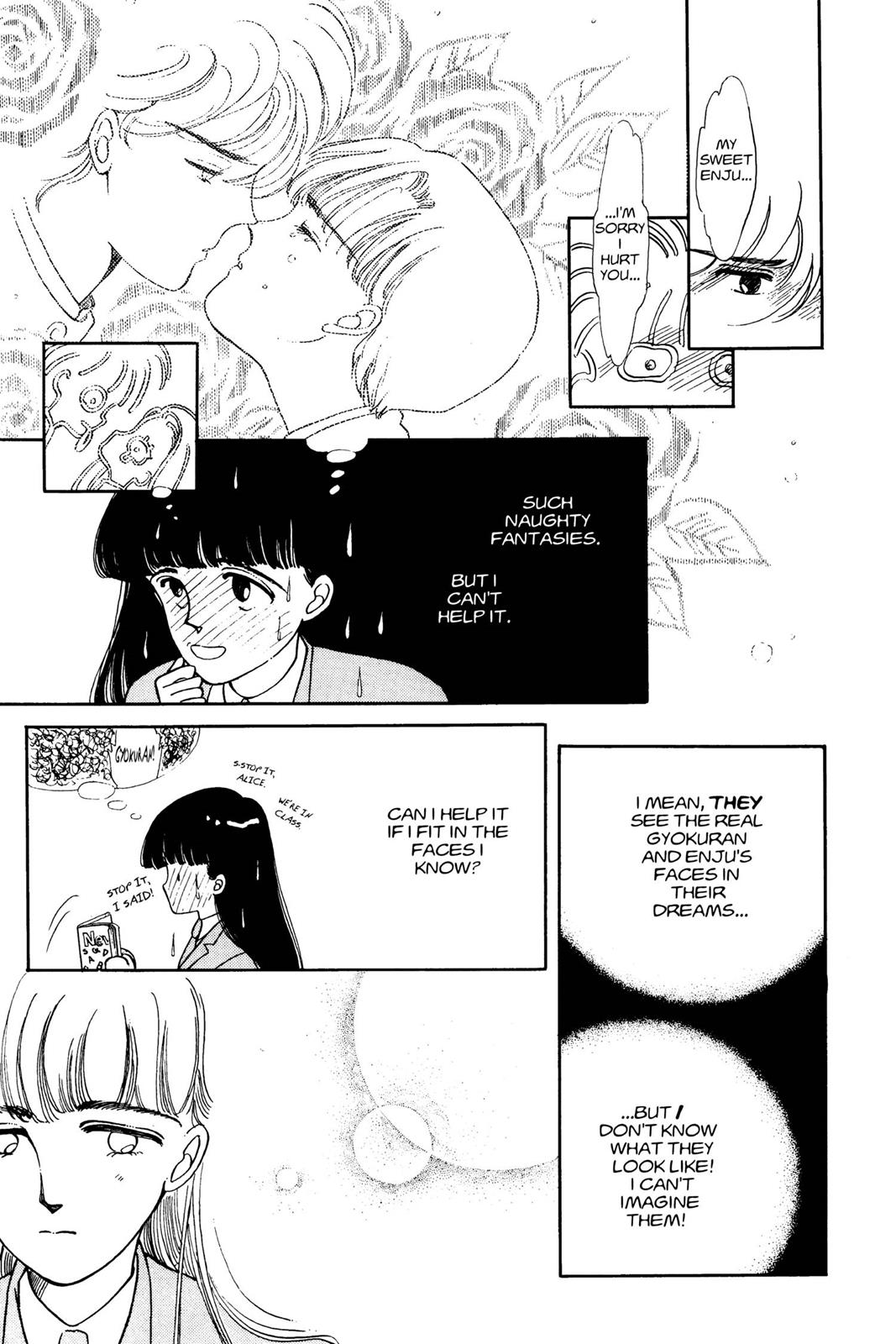 Boku no Chikyuu wo Mamotte Chap 1 - Next Chap 2