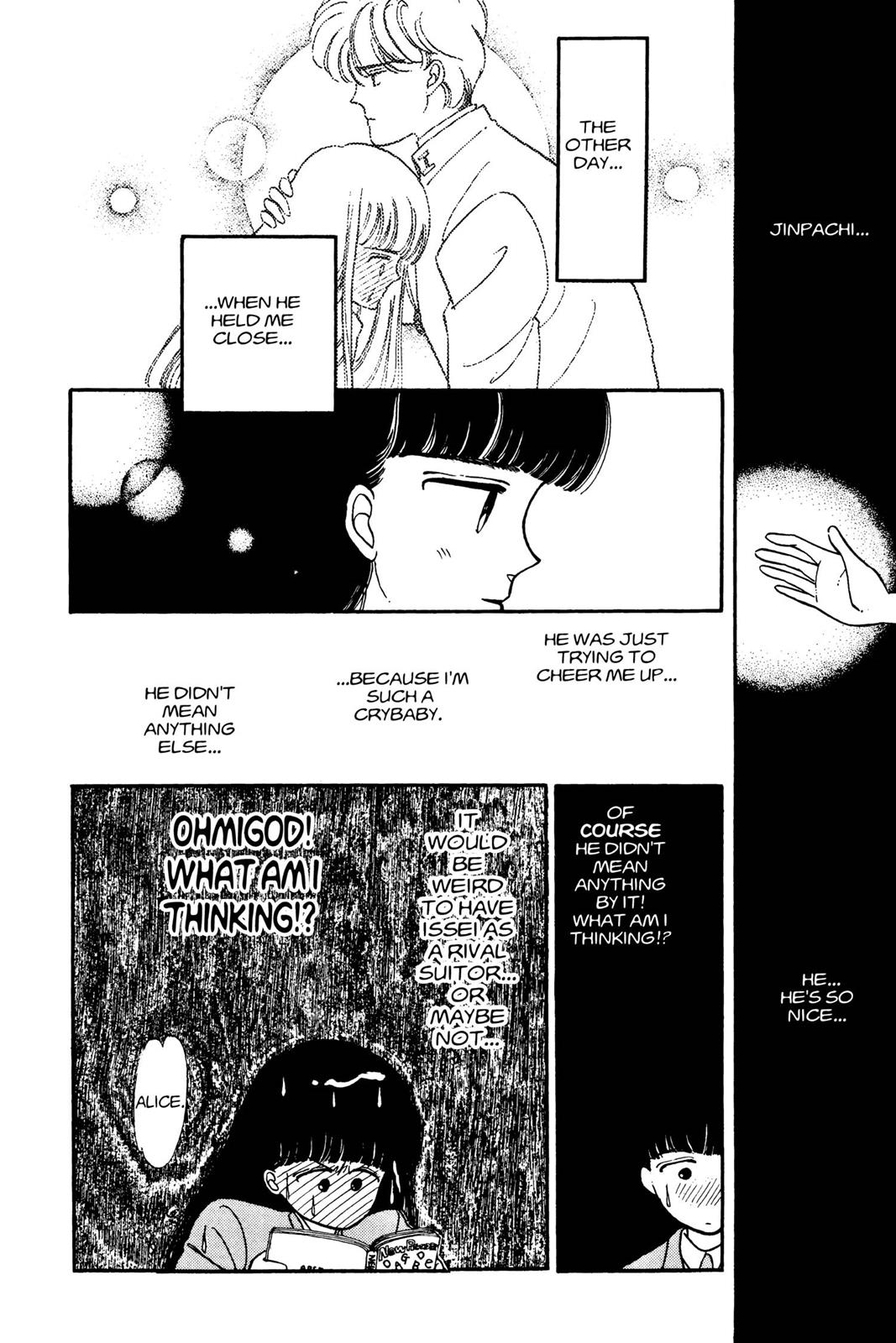 Boku no Chikyuu wo Mamotte Chap 1 - Next Chap 2