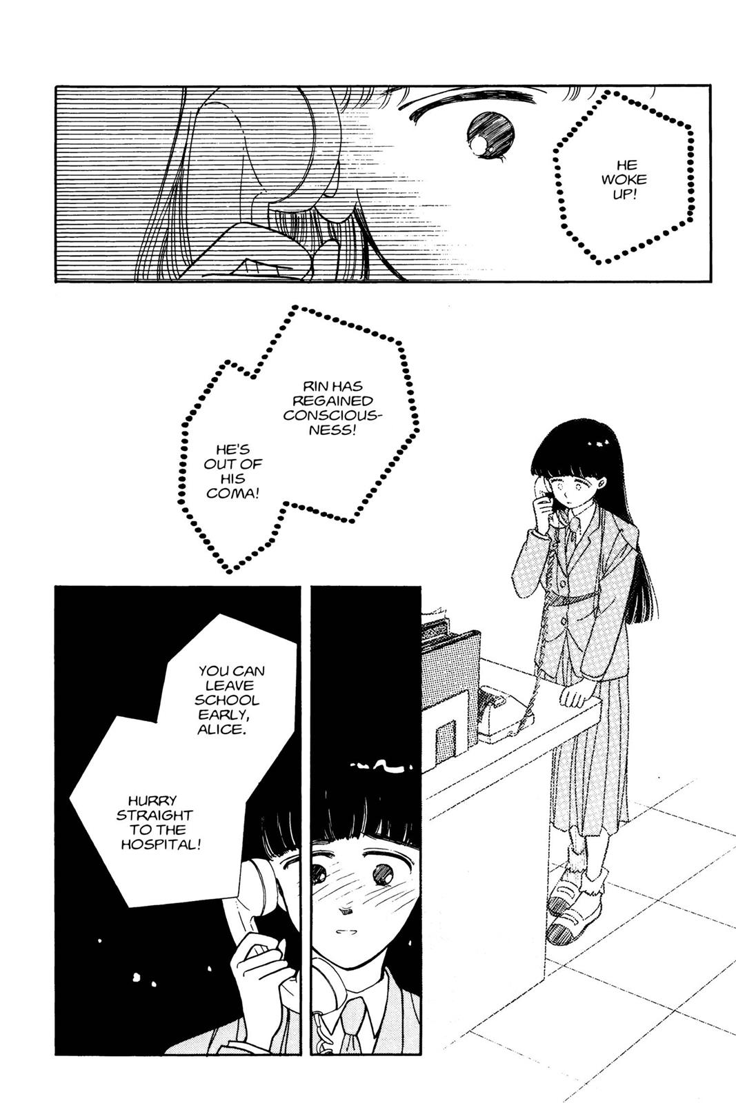 Boku no Chikyuu wo Mamotte Chap 1 - Next Chap 2