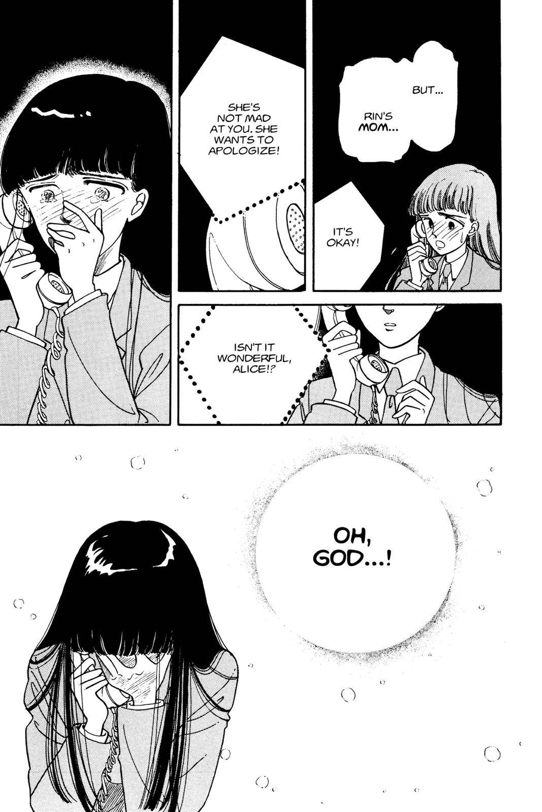 Boku no Chikyuu wo Mamotte Chap 1 - Next Chap 2