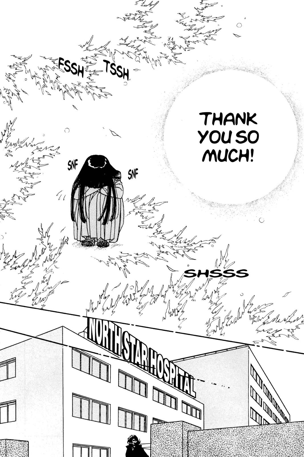 Boku no Chikyuu wo Mamotte Chap 1 - Next Chap 2