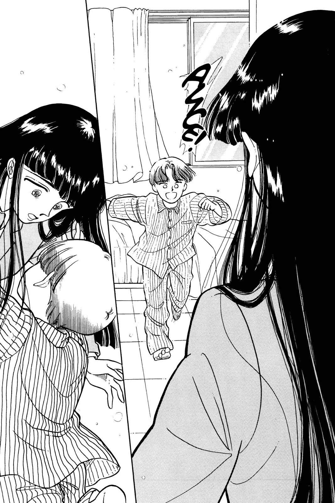 Boku no Chikyuu wo Mamotte Chap 1 - Next Chap 2