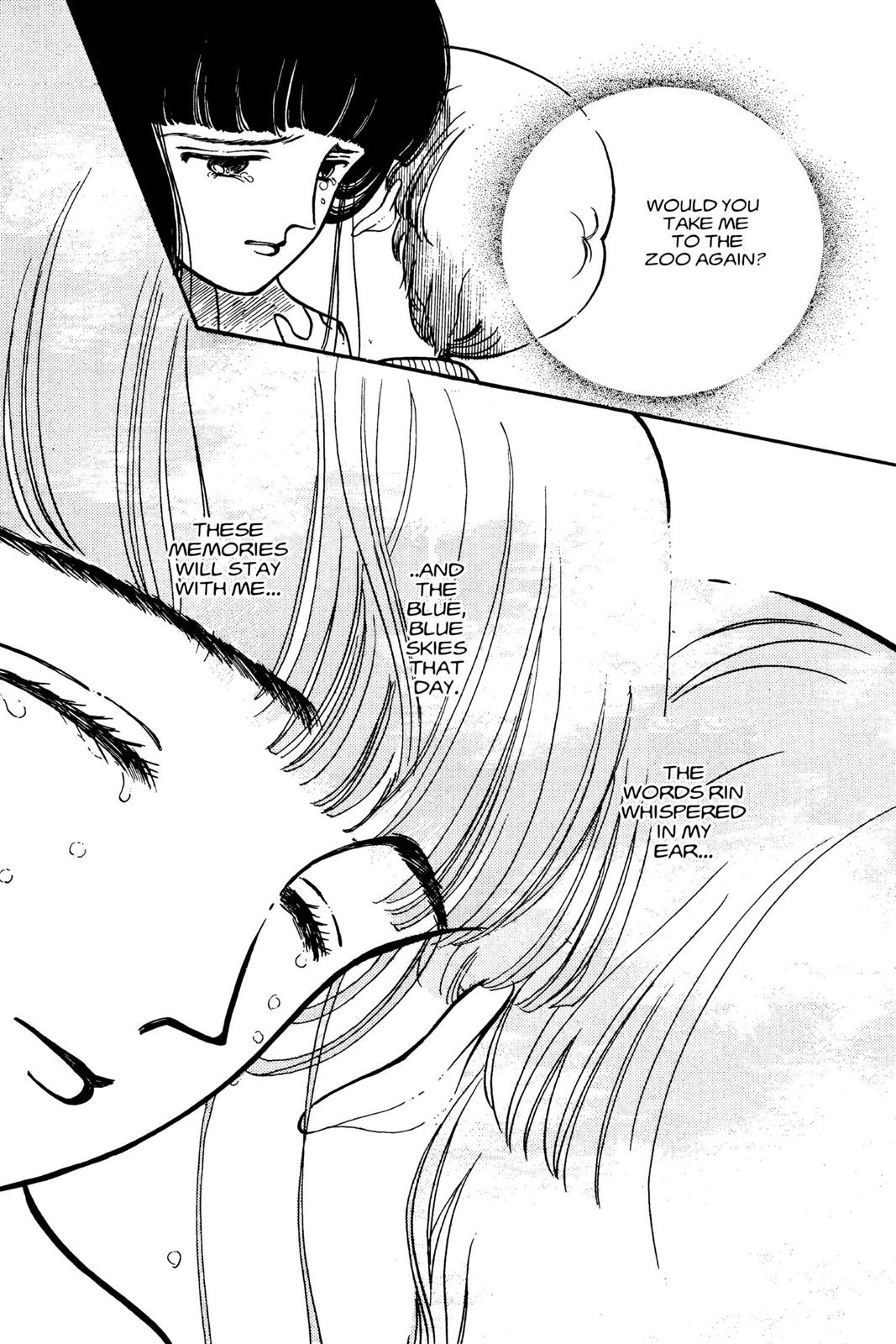 Boku no Chikyuu wo Mamotte Chap 1 - Next Chap 2