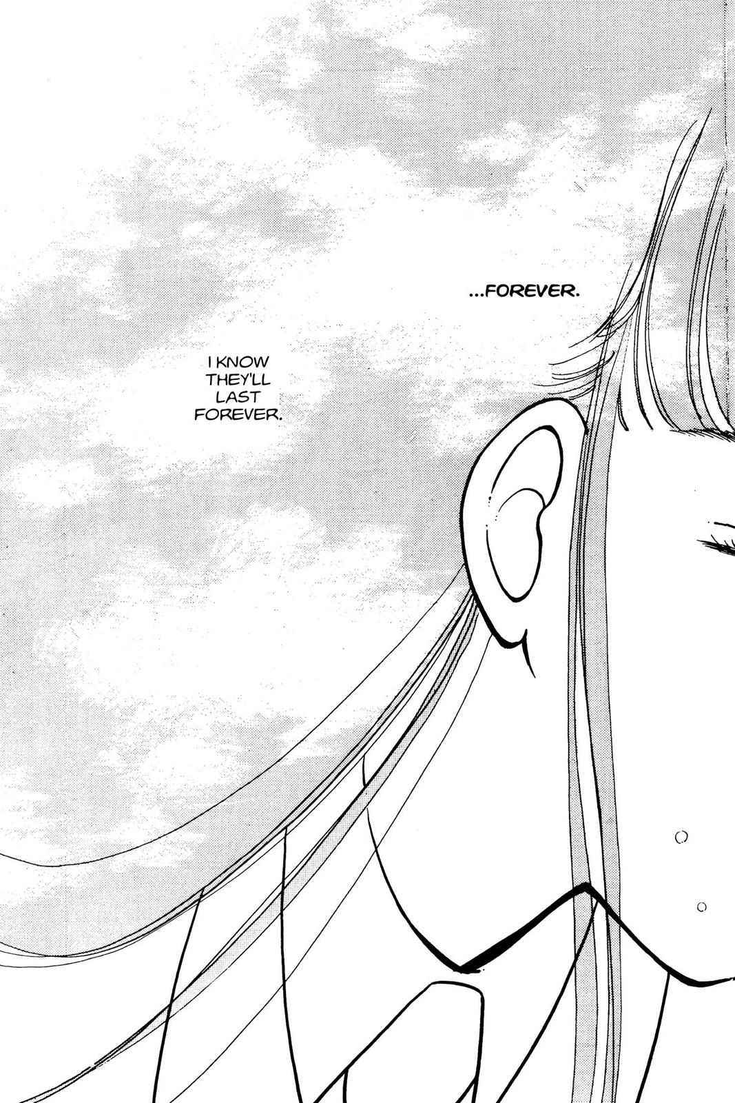 Boku no Chikyuu wo Mamotte Chap 1 - Next Chap 2