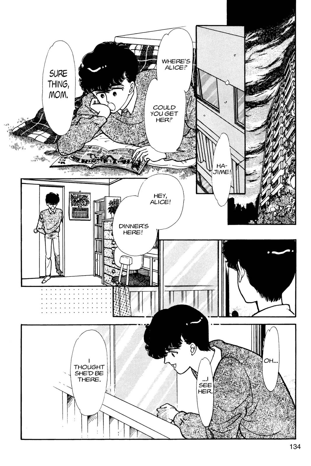 Boku no Chikyuu wo Mamotte Chap 1 - Next Chap 2