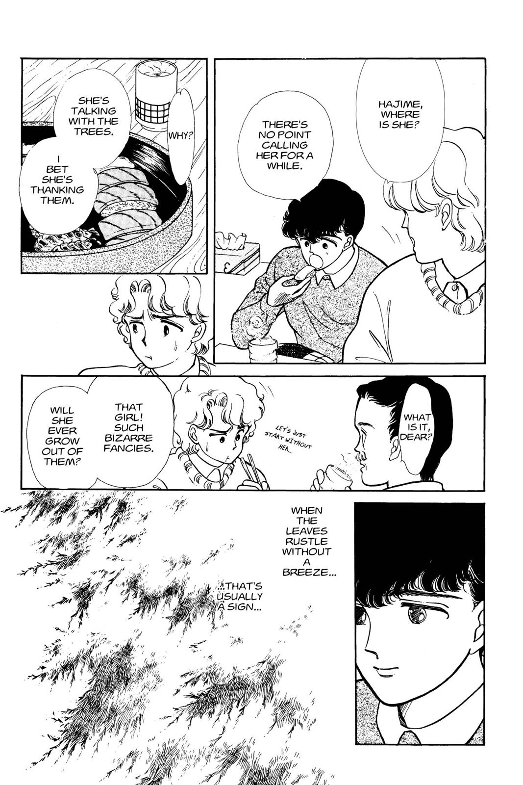 Boku no Chikyuu wo Mamotte Chap 1 - Next Chap 2