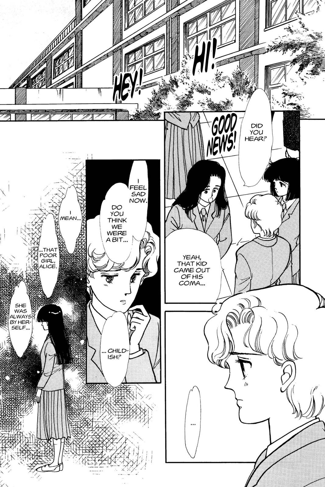 Boku no Chikyuu wo Mamotte Chap 1 - Next Chap 2