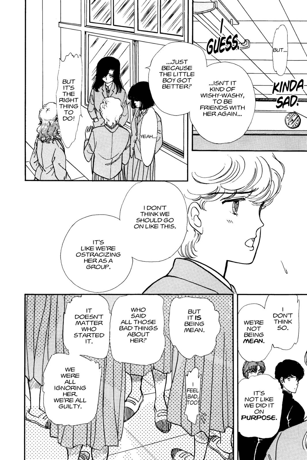 Boku no Chikyuu wo Mamotte Chap 1 - Next Chap 2